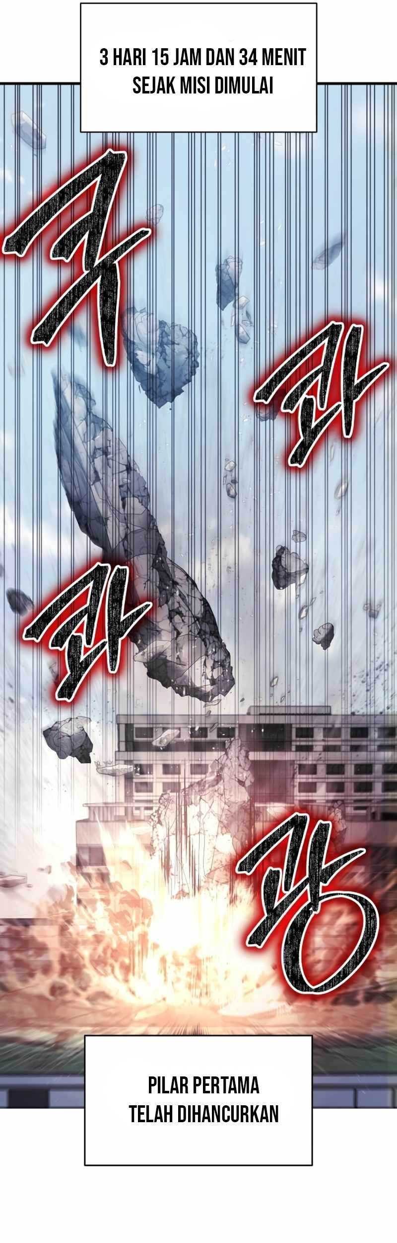 Gods’ Gambit Chapter 8 halaman 14