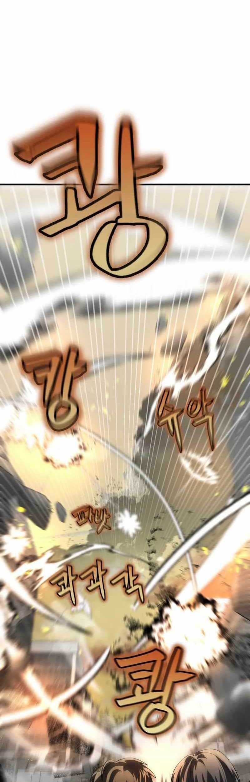 Gods’ Gambit Chapter 5 halaman 16