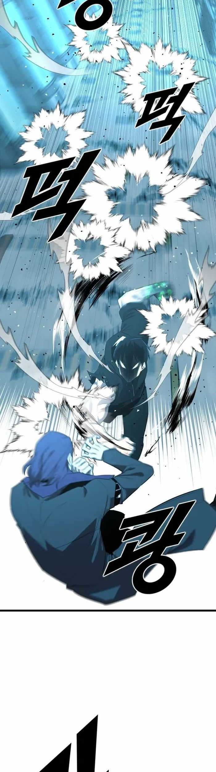 Rental Hero Chapter 23 halaman 12