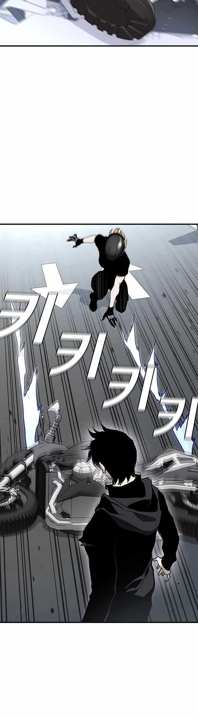 Ranker (2022) Chapter 51 halaman 11