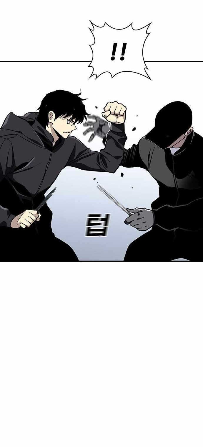 Ranker (2022) Chapter 50 halaman 9