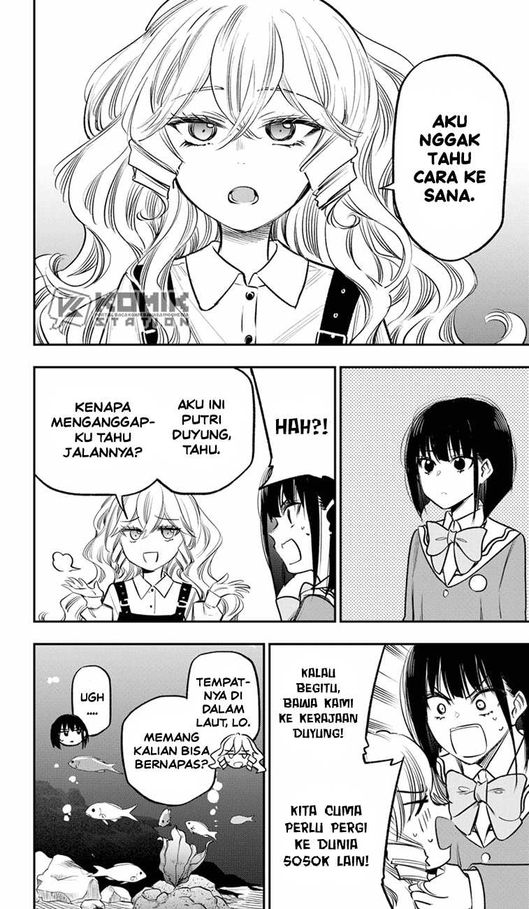 Pension Life Vampire Chapter 17 halaman 5