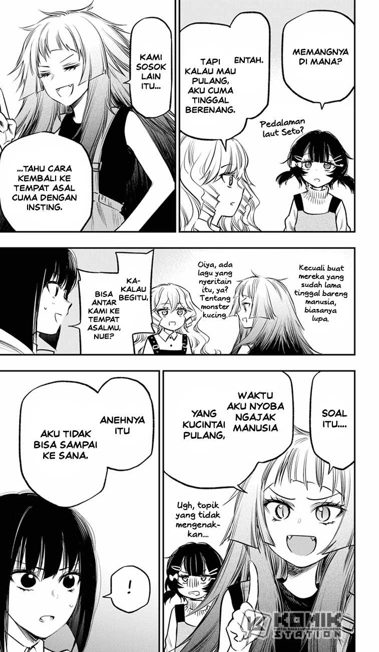 Pension Life Vampire Chapter 17 halaman 6