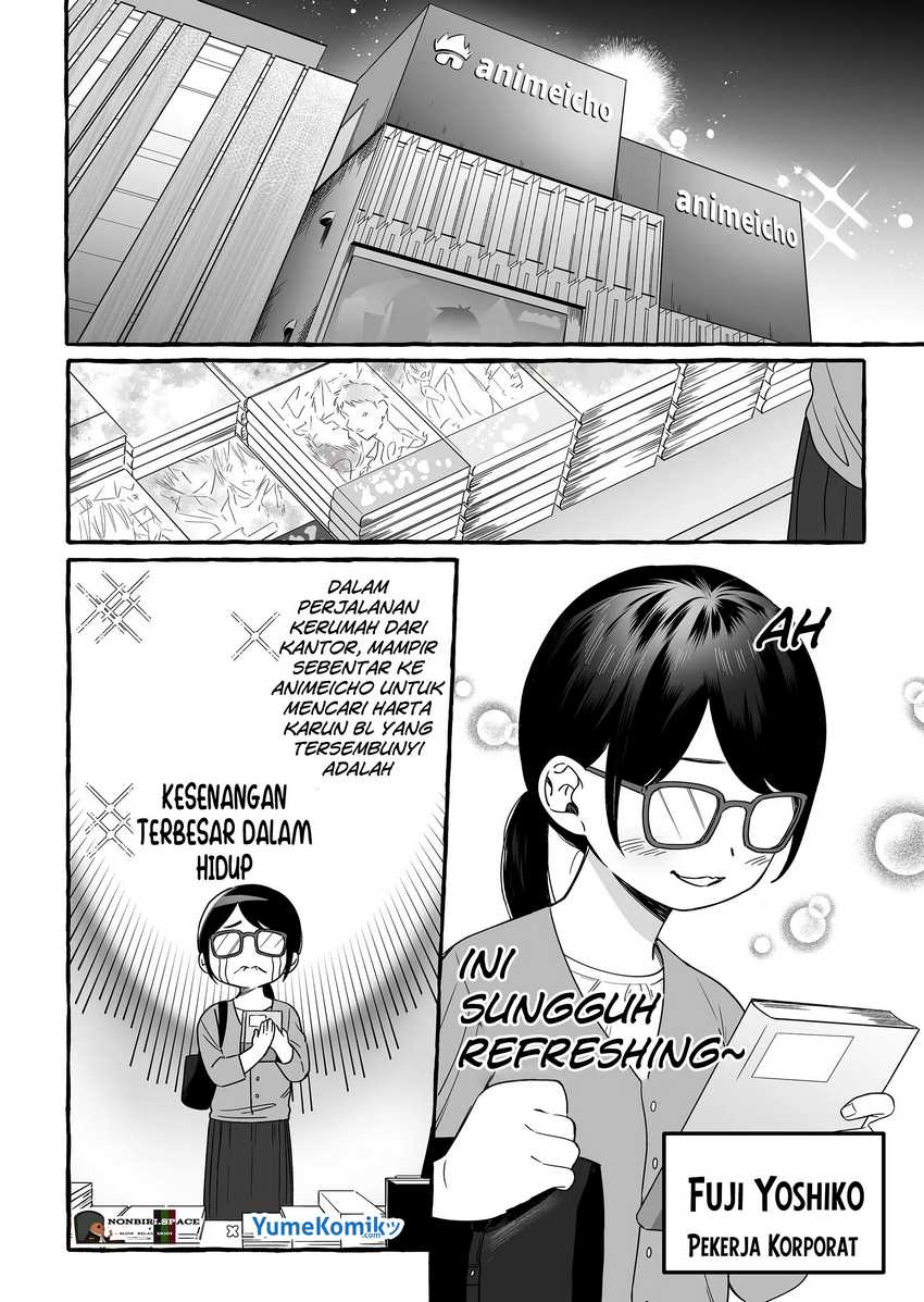 Damedol to Sekai ni Hitori Dake no Fan (Serialization) Chapter 13 Gambar 4