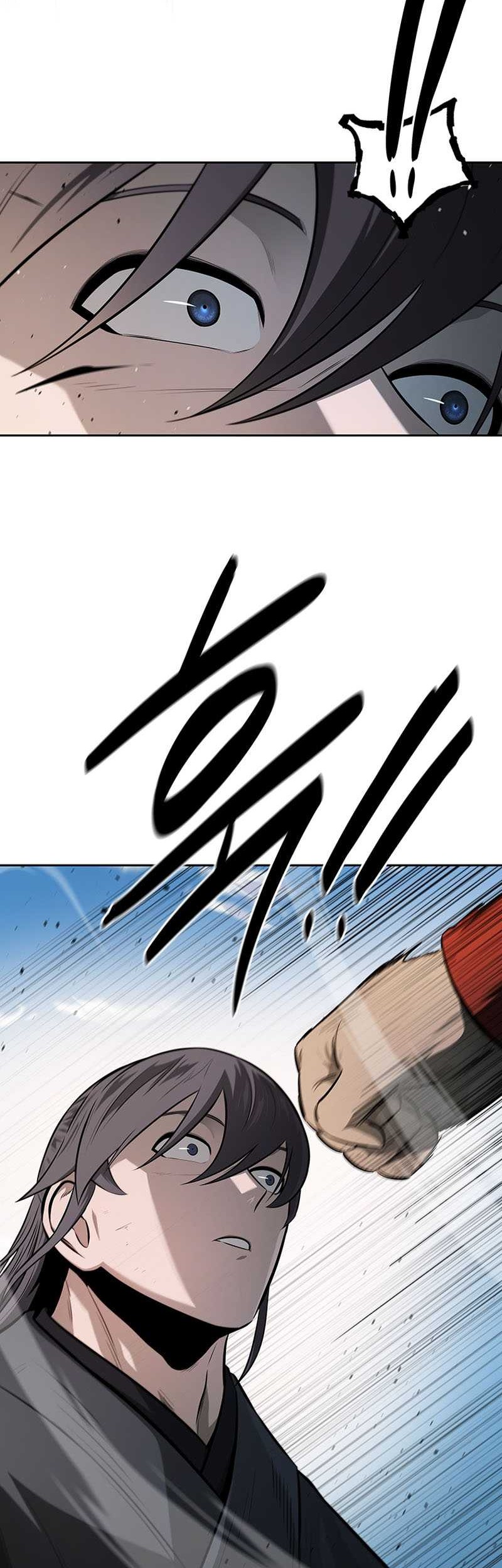 Moon-Shadow Sword Emperor Chapter 63 halaman 11