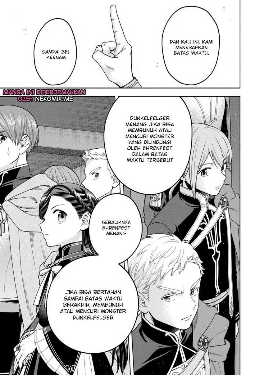 Honzuki no Gekokujou Part 4 Chapter 28 - Halaman 7
