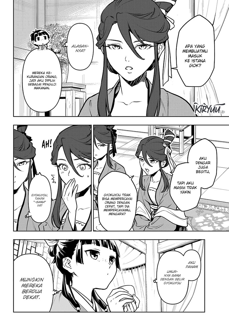 Kusuriya no Hitorigoto Chapter 66 Gambar 5
