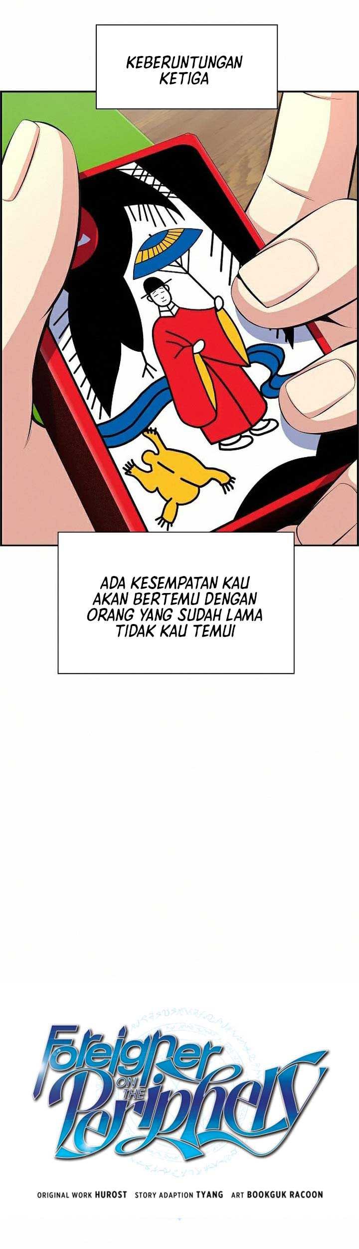 Foreigner on the Periphery Chapter 13 halaman 10