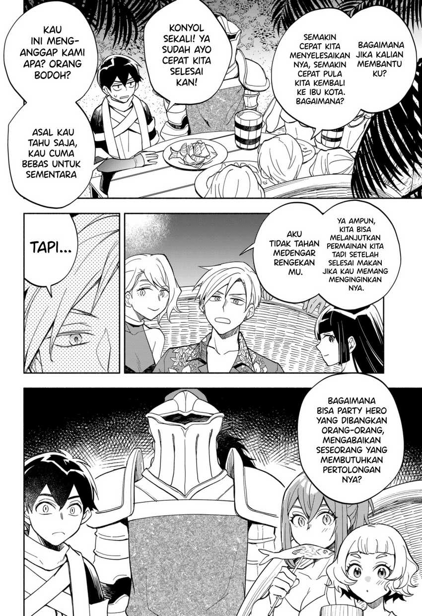 Maou-sama Exchange!! Chapter 11 halaman 5