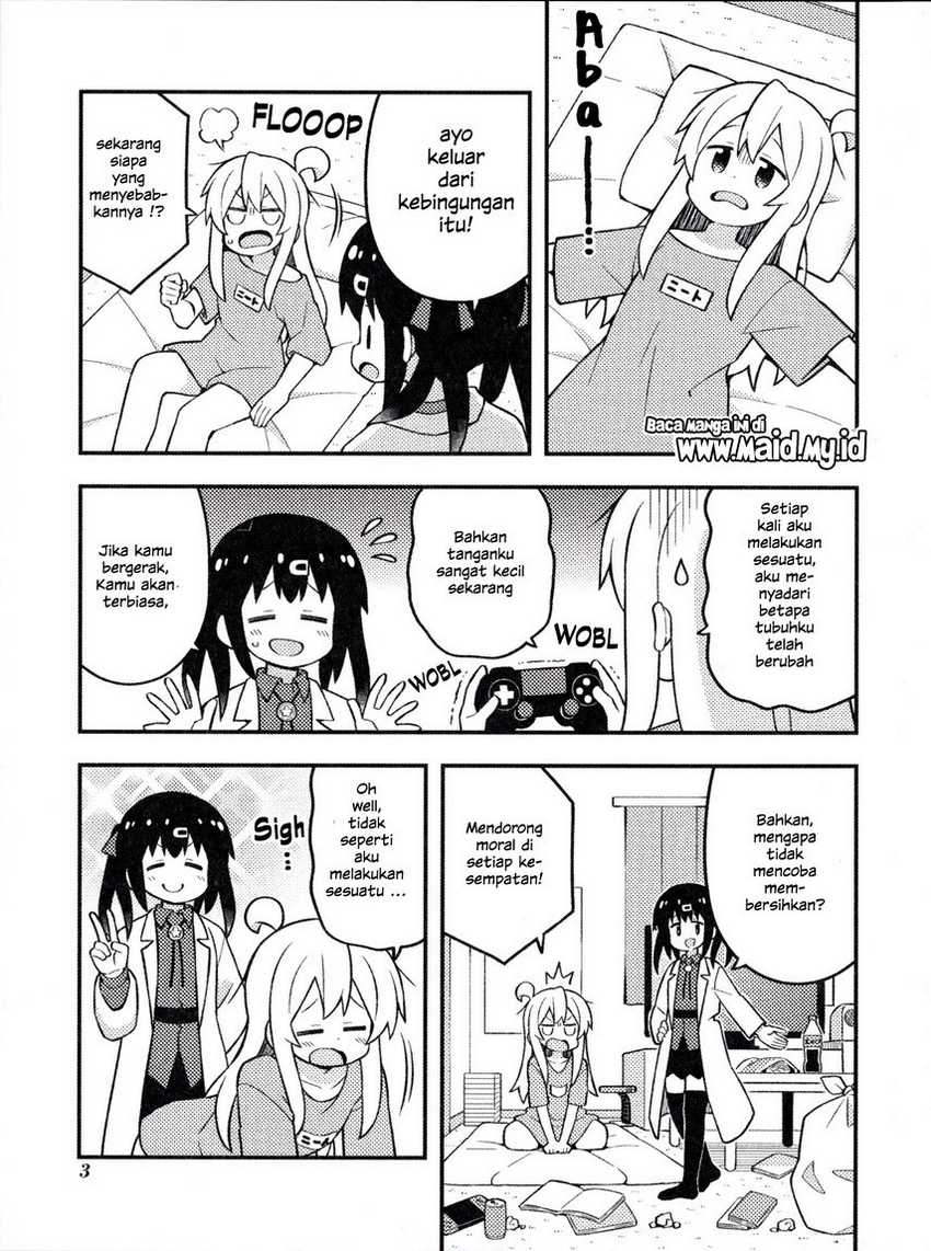 Onii-chan wa Oshimai Chapter 74.1 Gambar 4