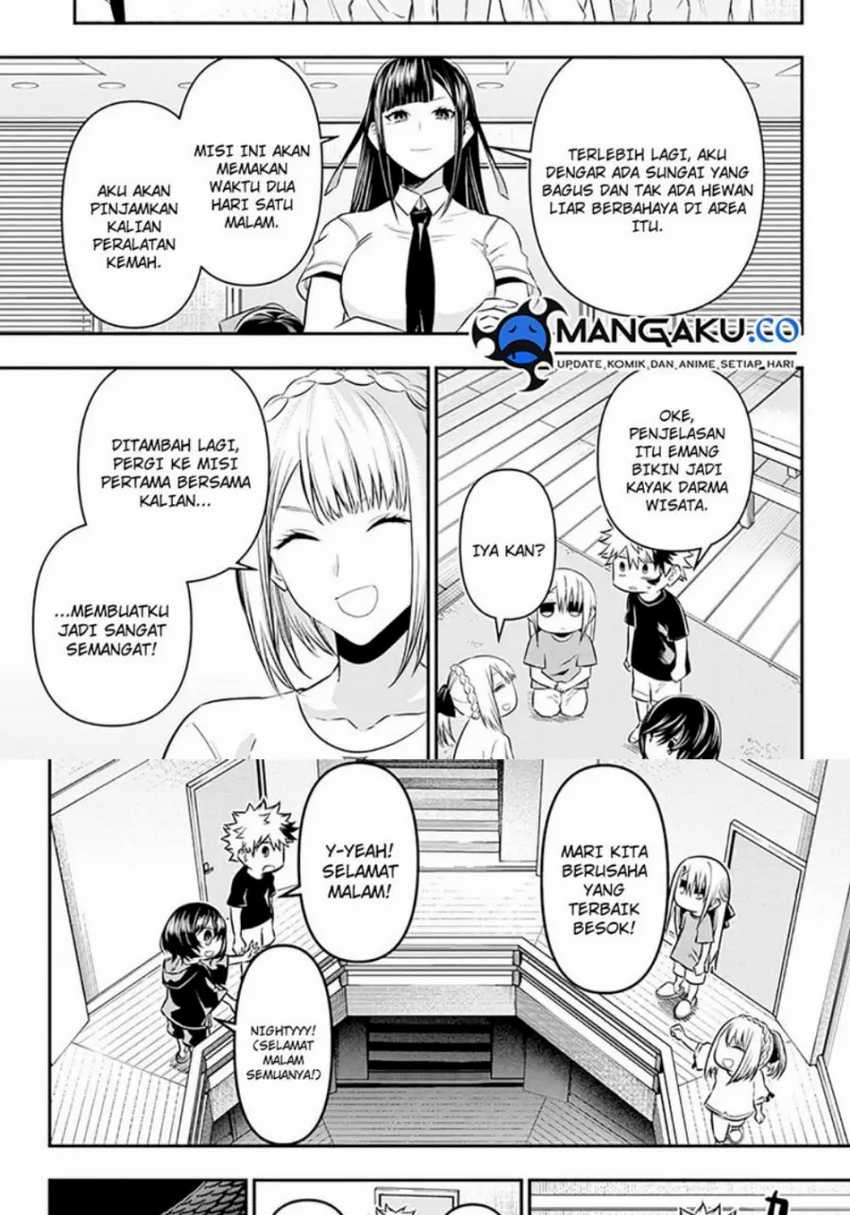 Nue’s Exorcist Chapter 30 halaman 4