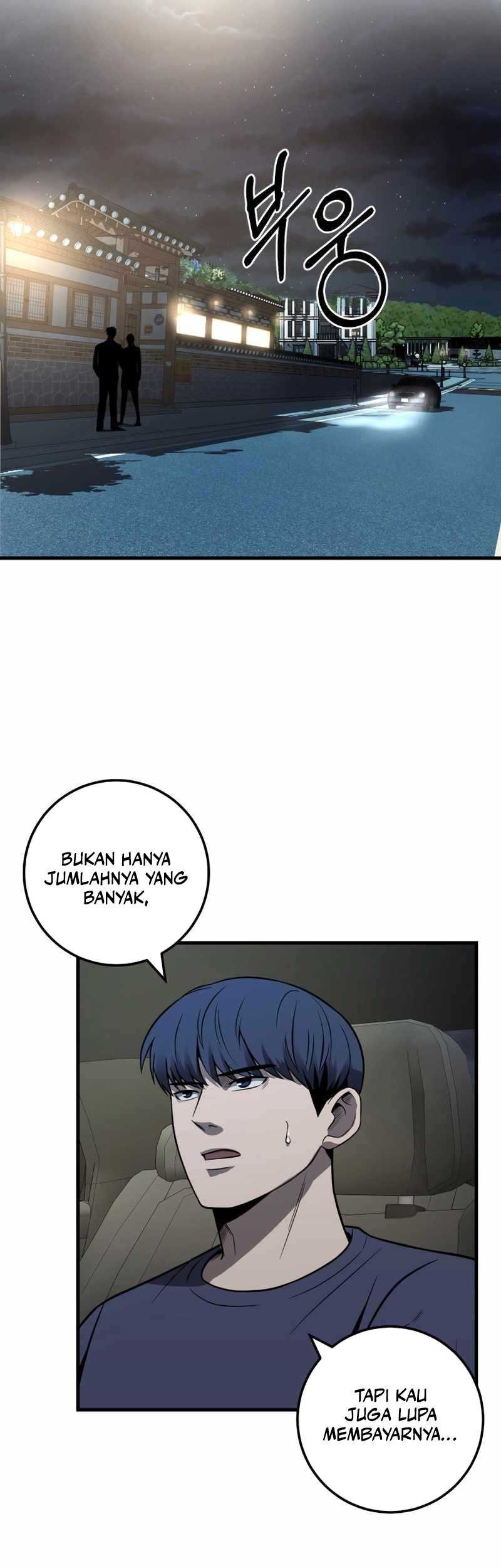 I’ll Be a Villain in This Life Chapter 33 Gambar 17