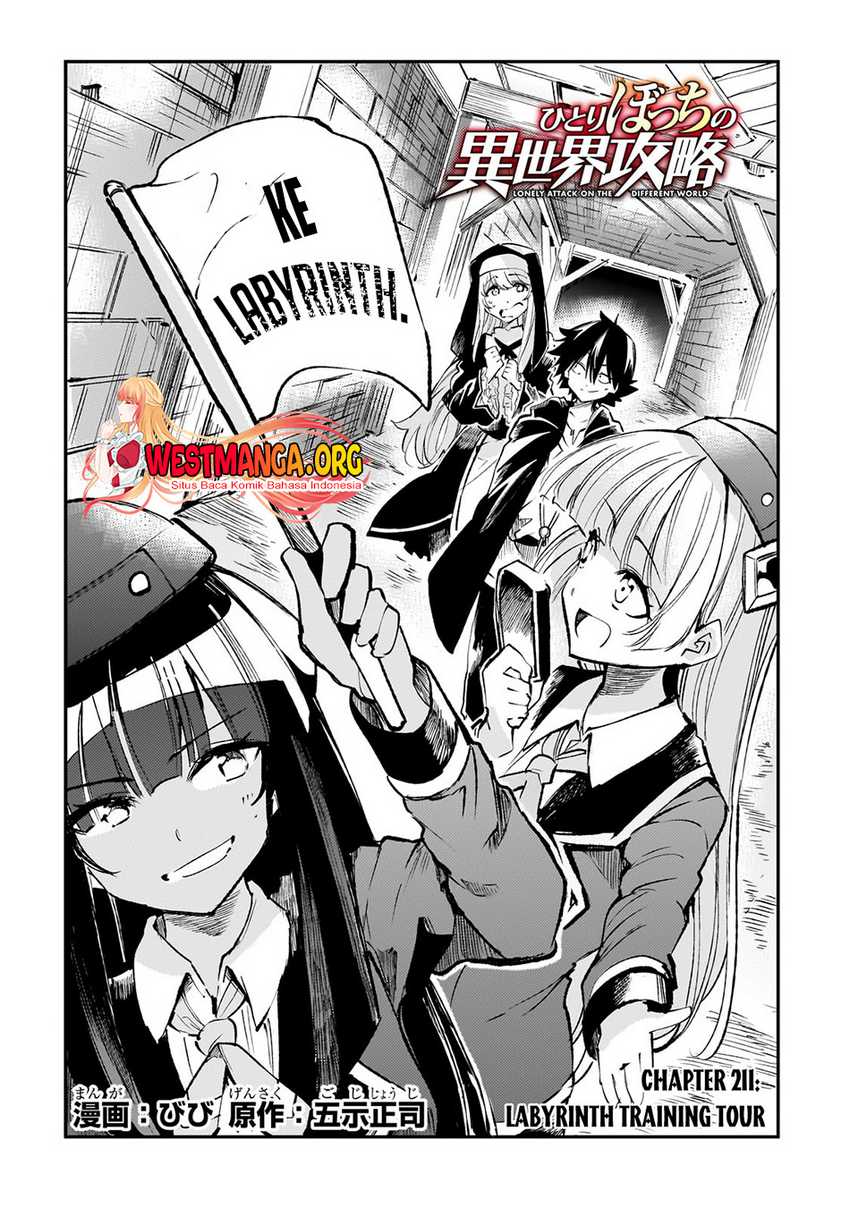 Hitoribocchi no Isekai Kouryaku Chapter 211 Gambar 4