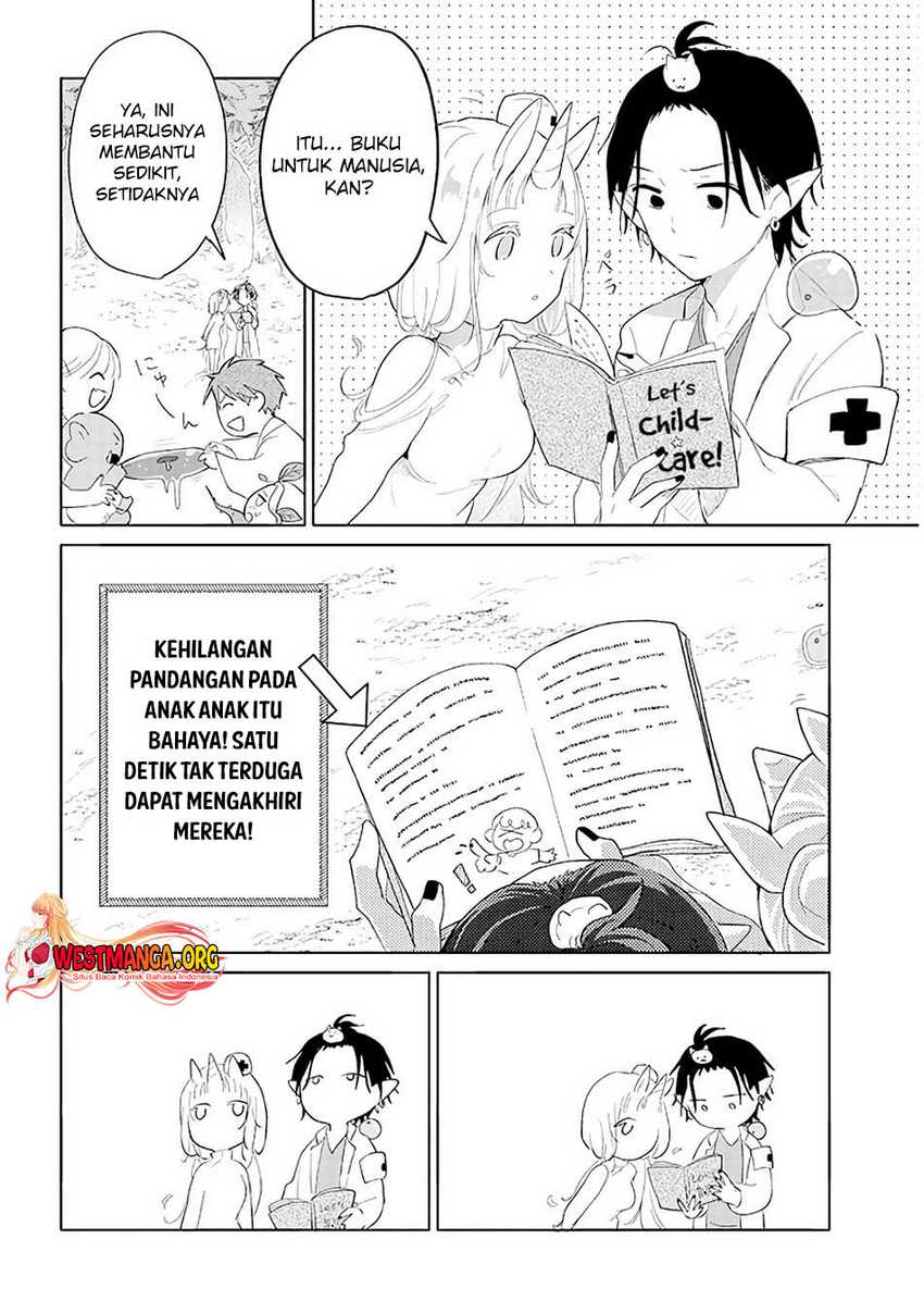 Genkai Dungeon no Hanshoku Jijou Chapter 17 Gambar 4