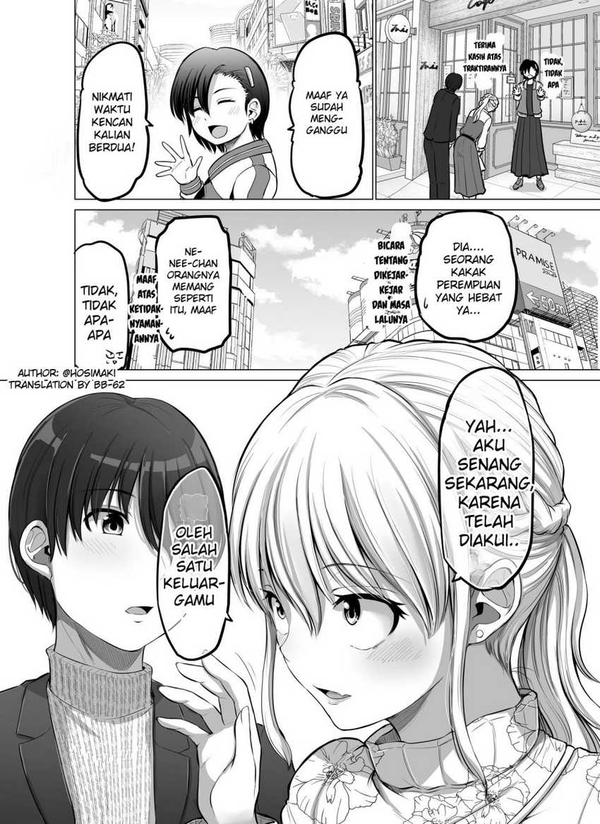 Kore kara Dandan Shiawase ni Natte Iku Kowai Onna Joushi Chapter 83 Gambar 4