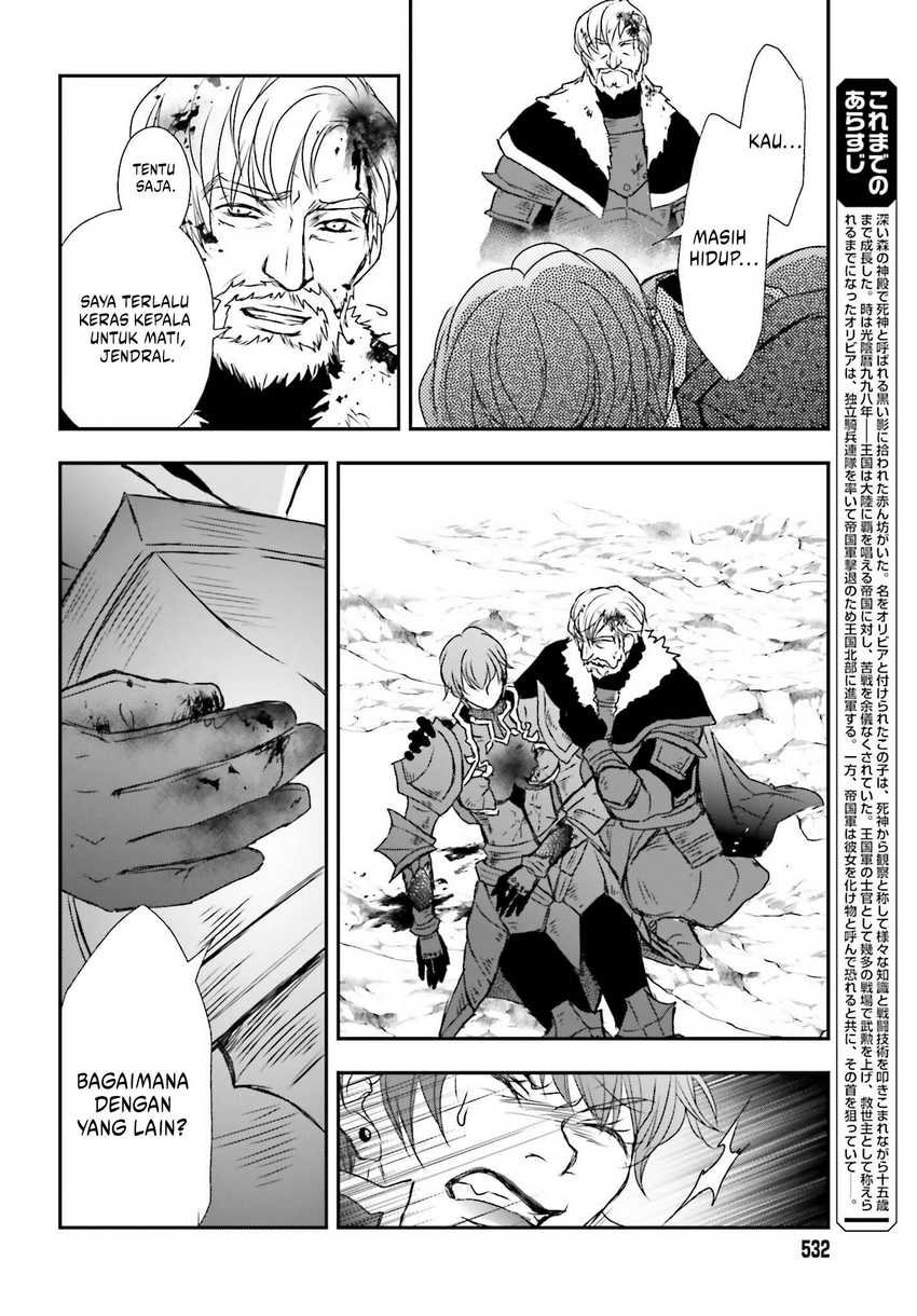 Shinigami ni Sodaterareta Shoujo wa Shikkoku no Tsurugi wo Mune ni Idaku Chapter 39 Gambar 5