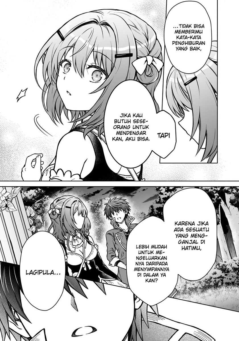 D Rank Adventurer Invited By A Brave Party, And The Stalking Princess Chapter 23 Gambar 5
