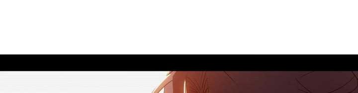 I’m An Evil God Chapter 430 halaman 9
