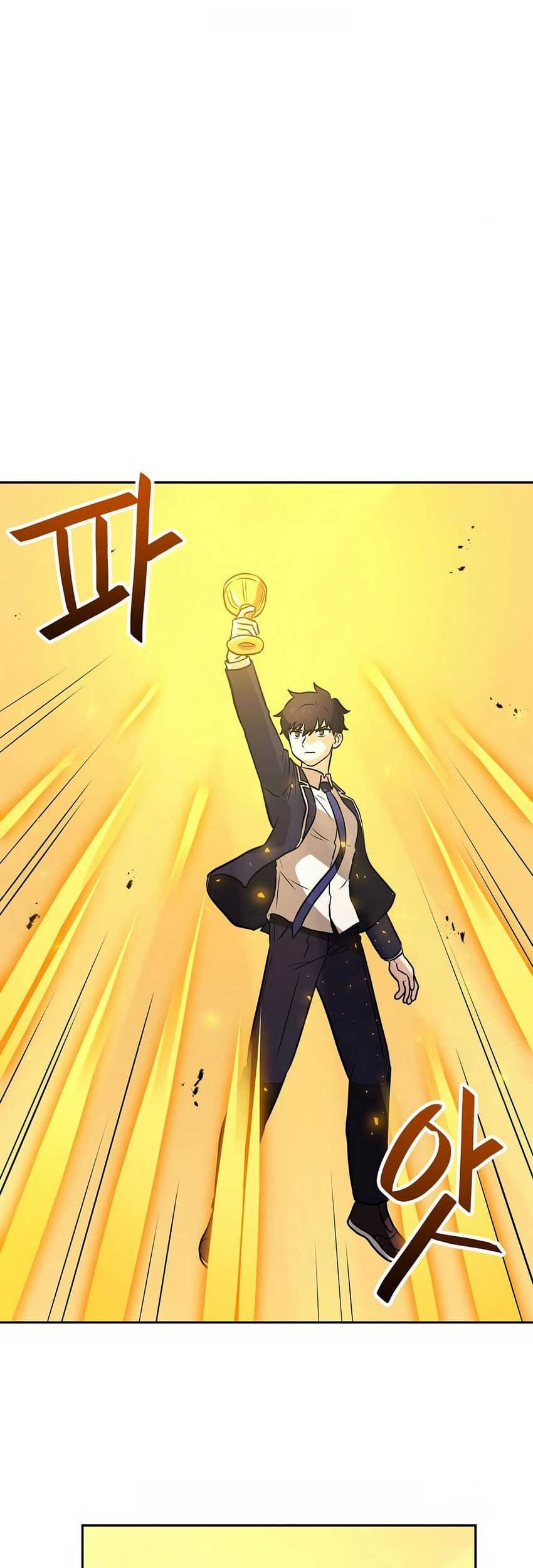 I Have Max Level Luck Chapter 80 halaman 10