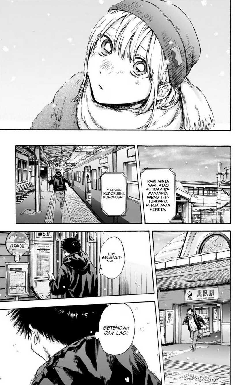 Ao no Hako Chapter 103 Gambar 4