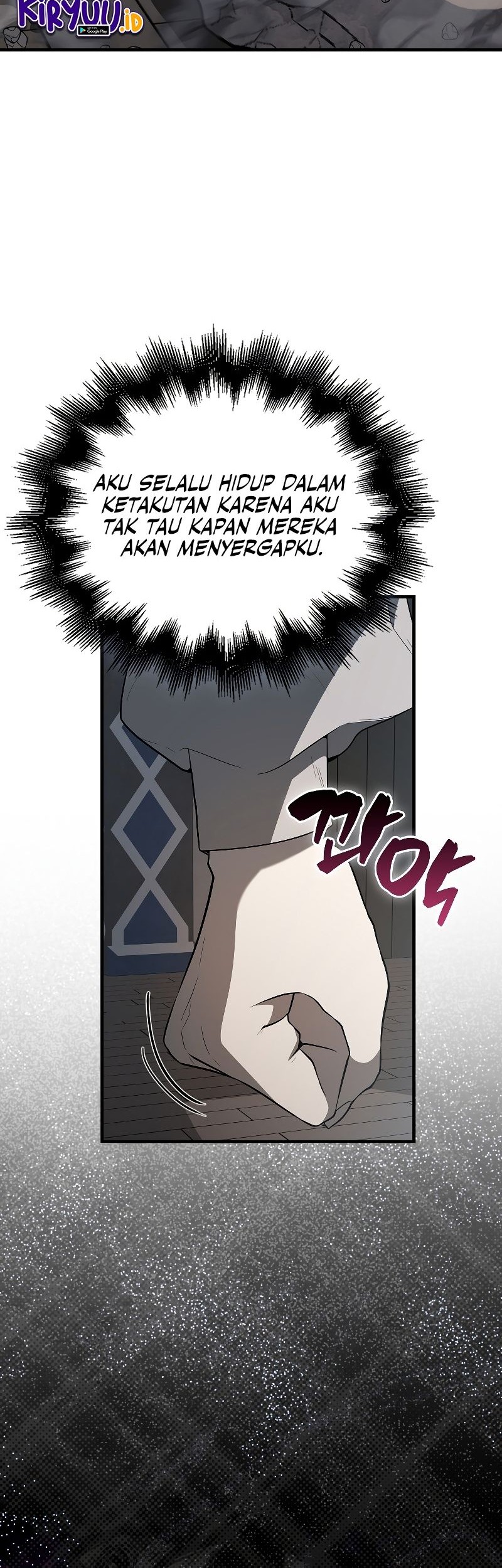 The Extra is Too Strong Chapter 43 halaman 11