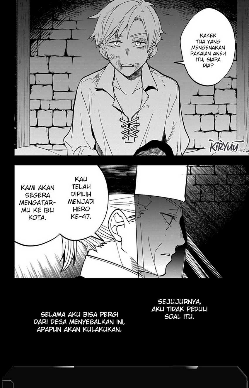 Maou-sama Exchange!! Chapter 13 halaman 5
