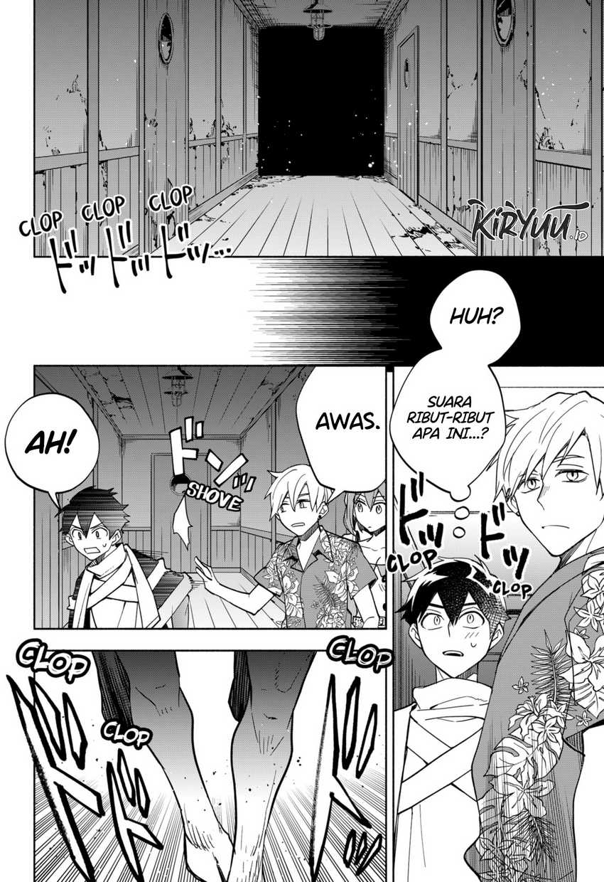 Maou-sama Exchange!! Chapter 12 halaman 5