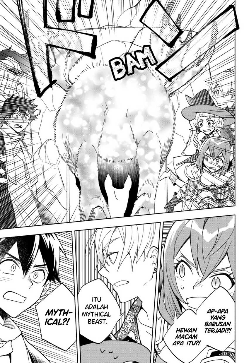 Maou-sama Exchange!! Chapter 12 halaman 6