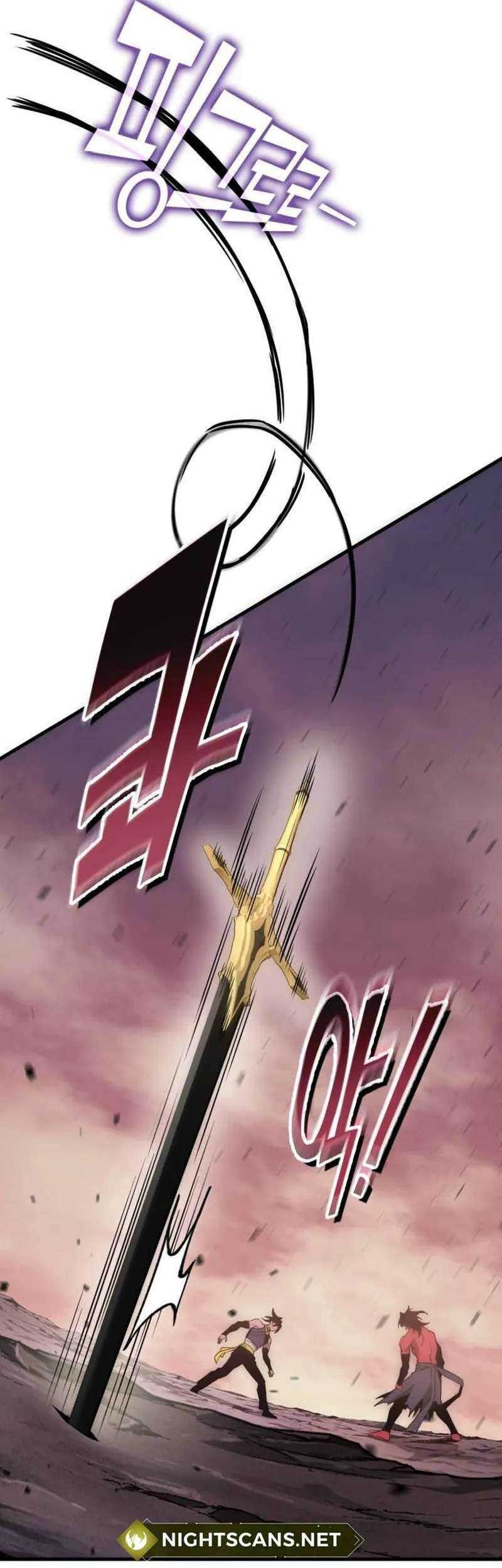 DANTALIAN Chapter 50 Gambar 14
