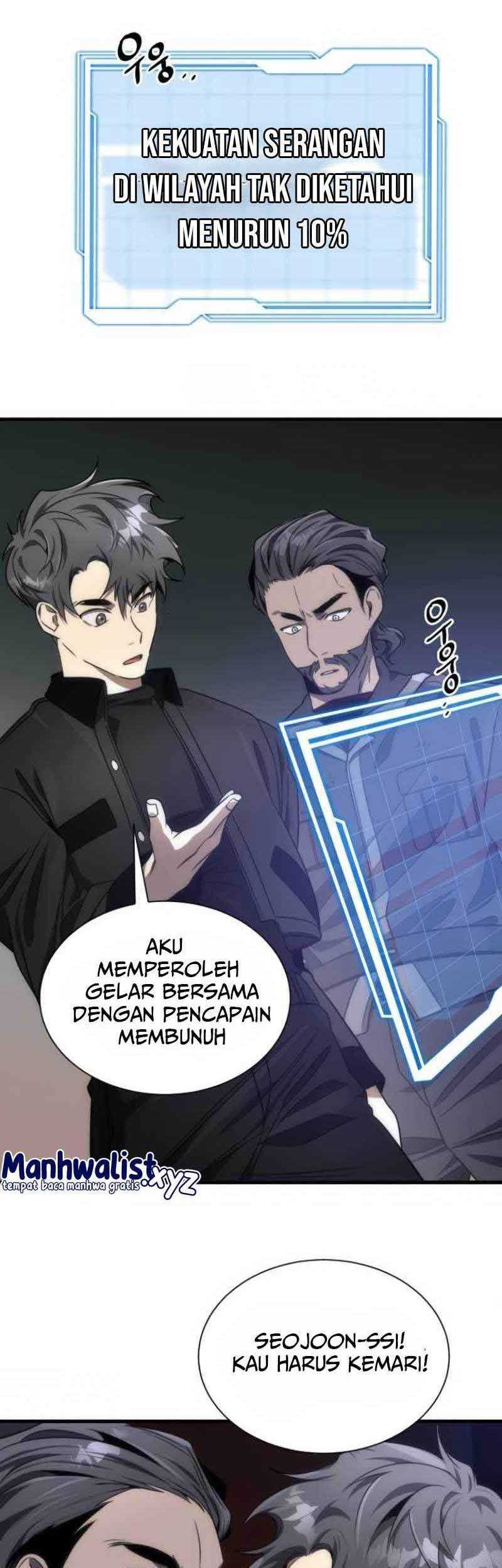 Legendary Ranker’s Comeback Chapter 52 halaman 11