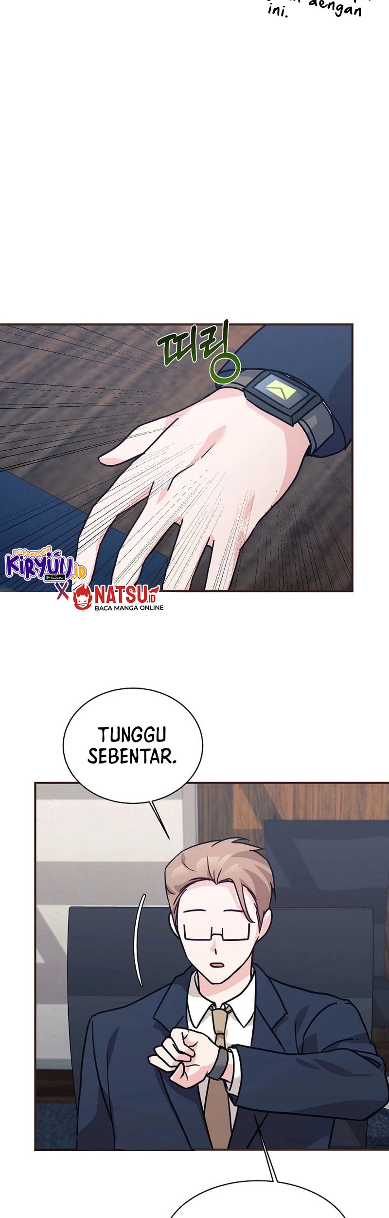My Daughter Is a Dragon! Chapter 68 halaman 11