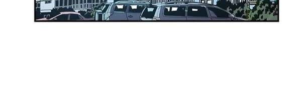 Solo Leveling Chapter 18 Gambar 9