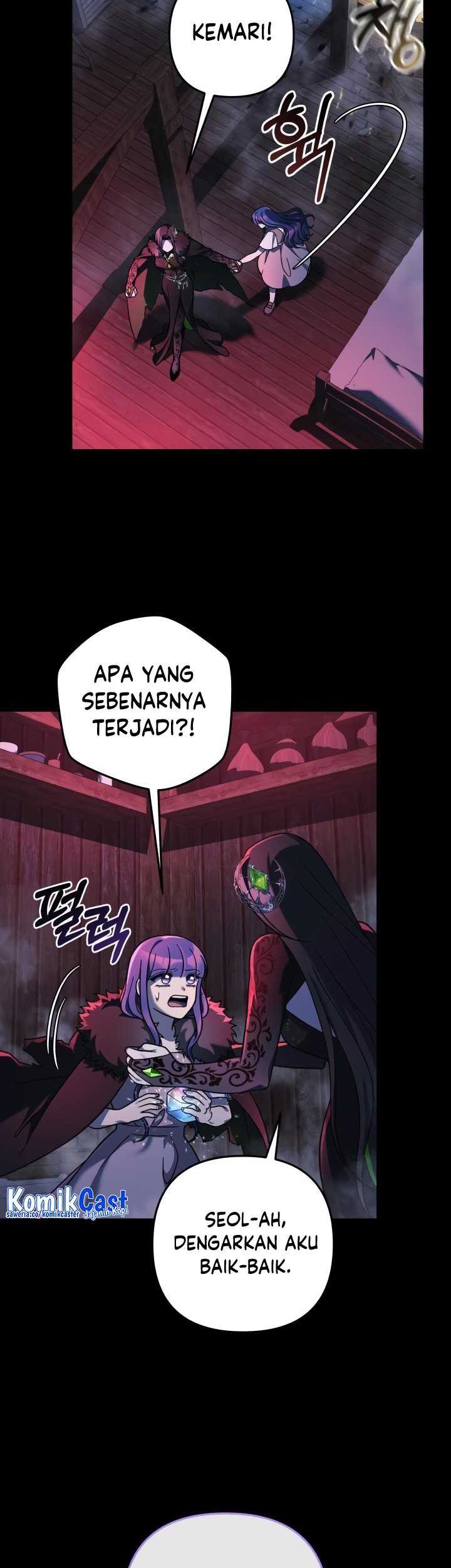 My Daughter is the Final Boss Chapter 105 - Halaman 12