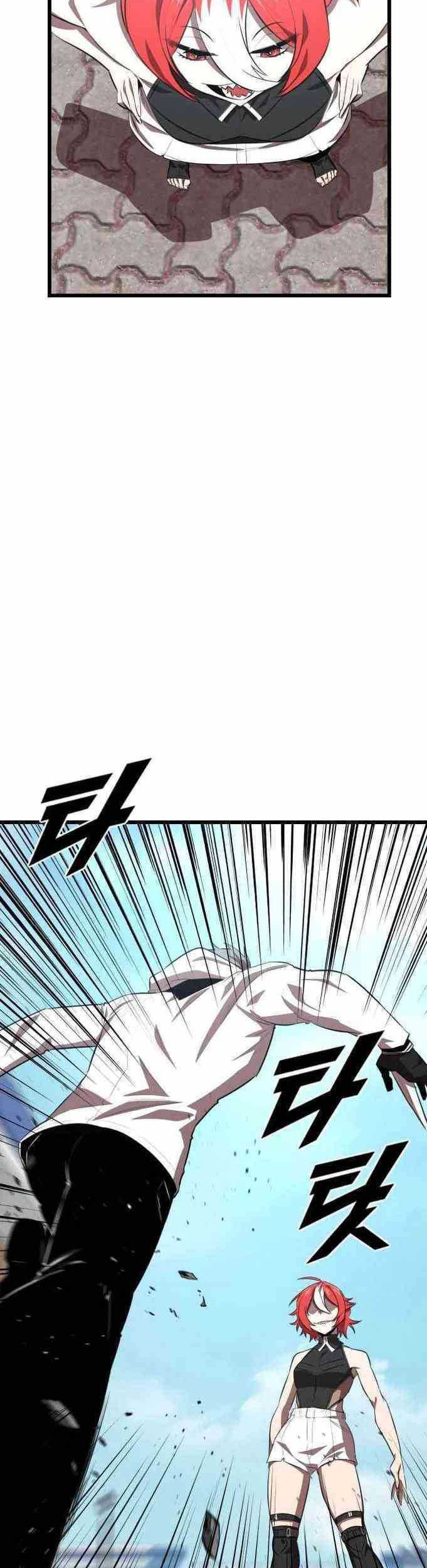Rental Hero Chapter 28 halaman 10