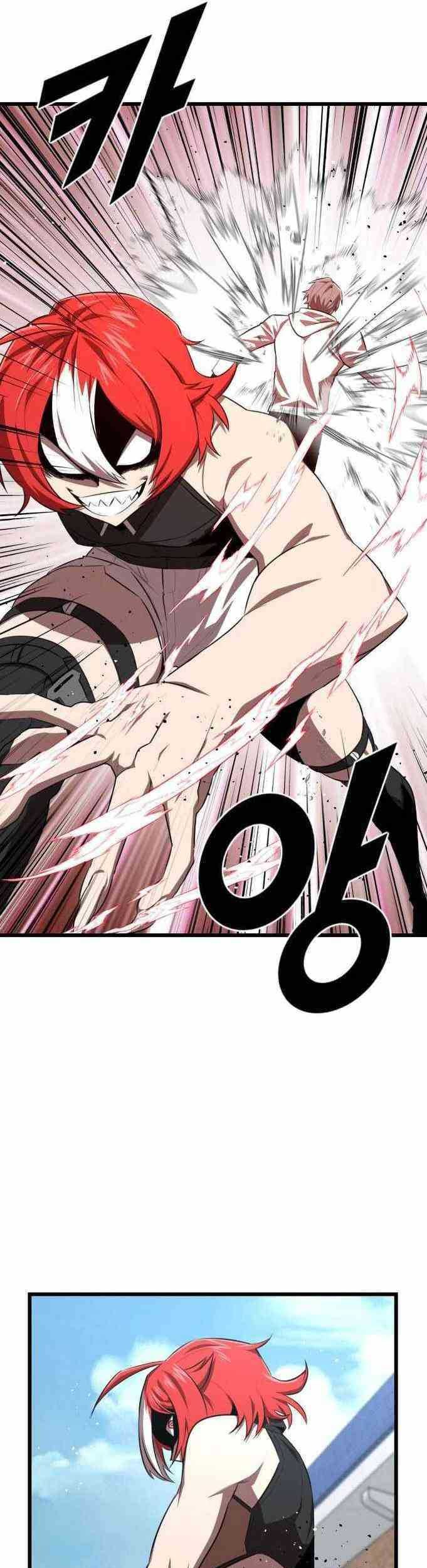 Rental Hero Chapter 28 halaman 12