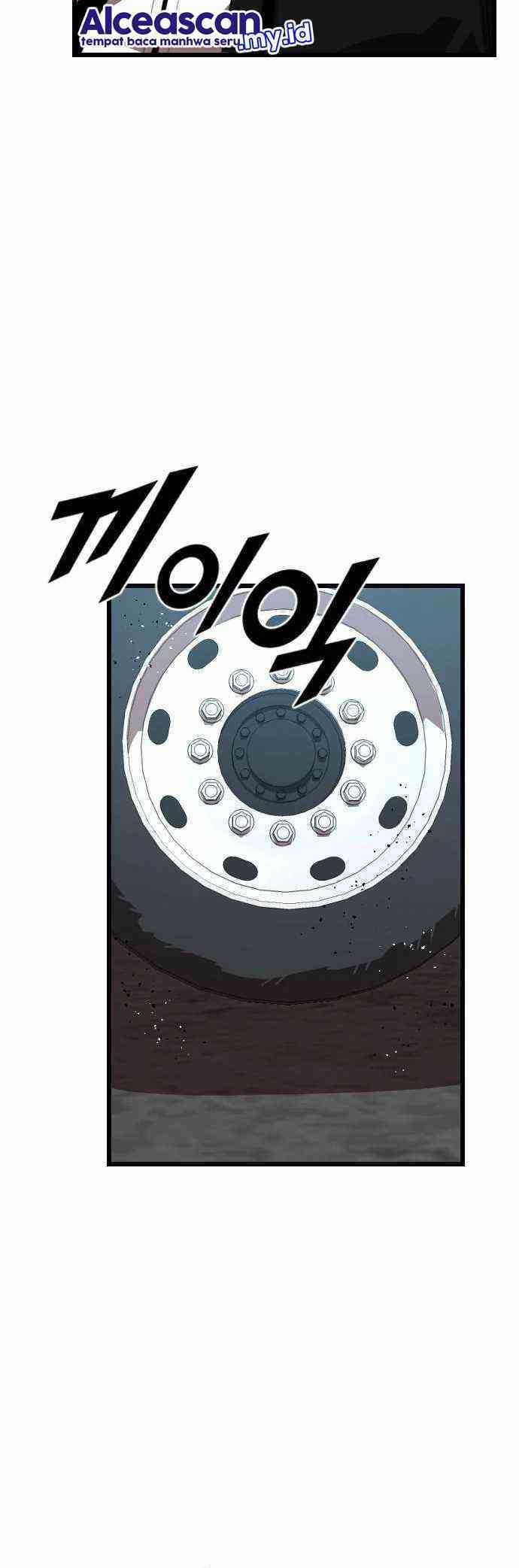 Rental Hero Chapter 27 halaman 13