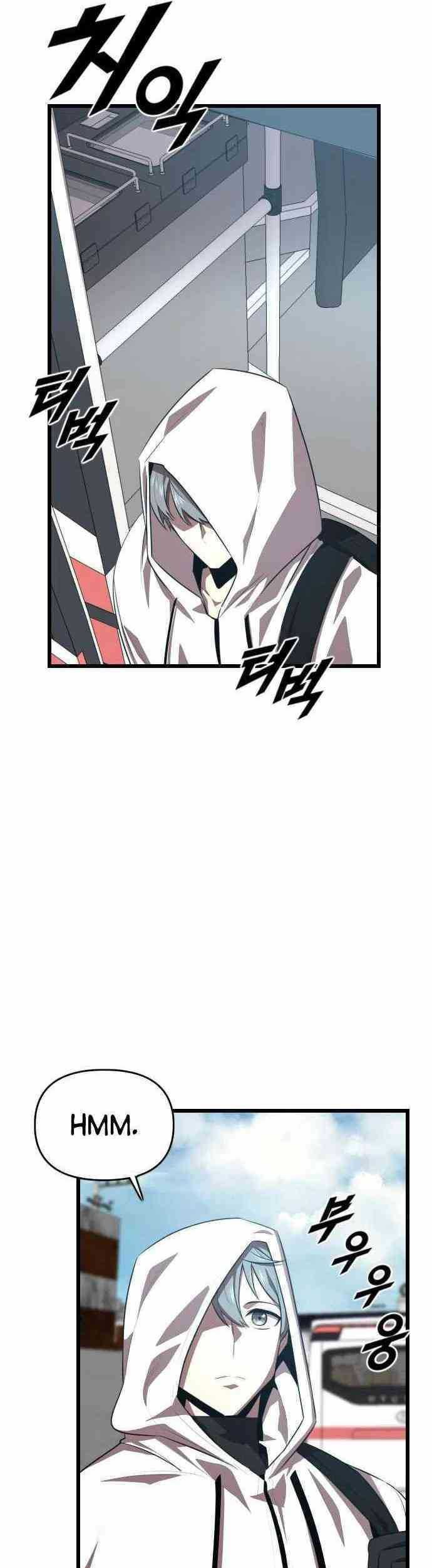 Rental Hero Chapter 27 halaman 14