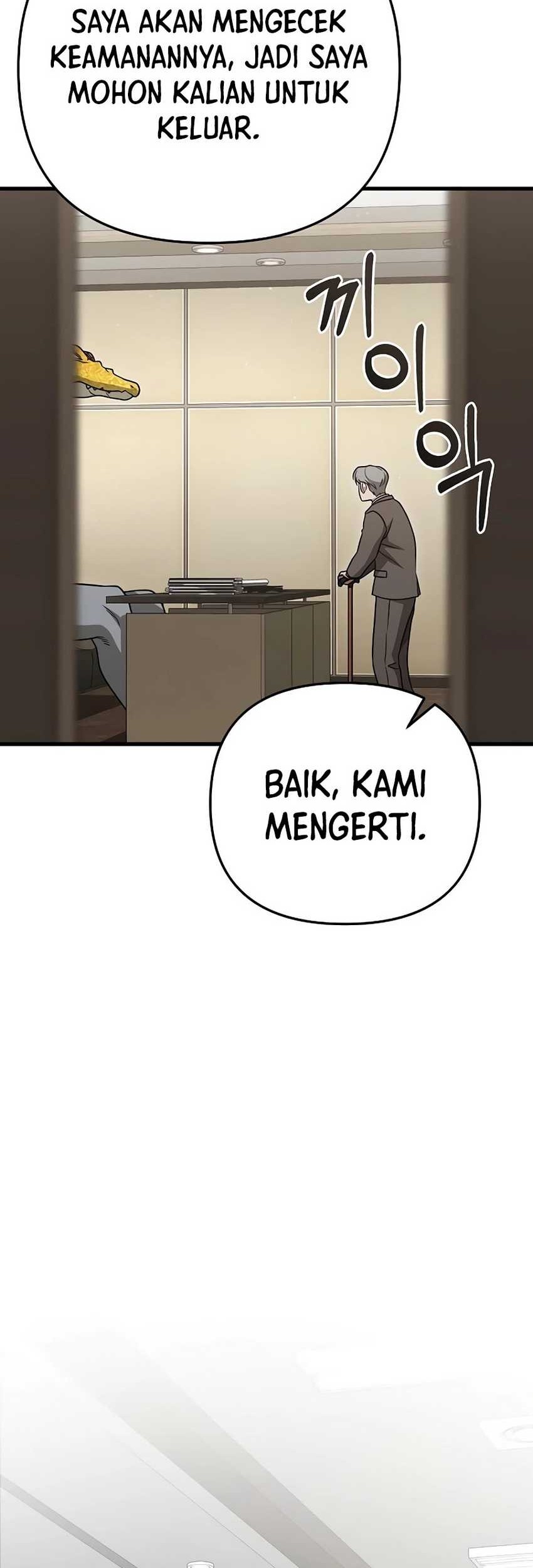 Foreigner on the Periphery Chapter 23 halaman 17