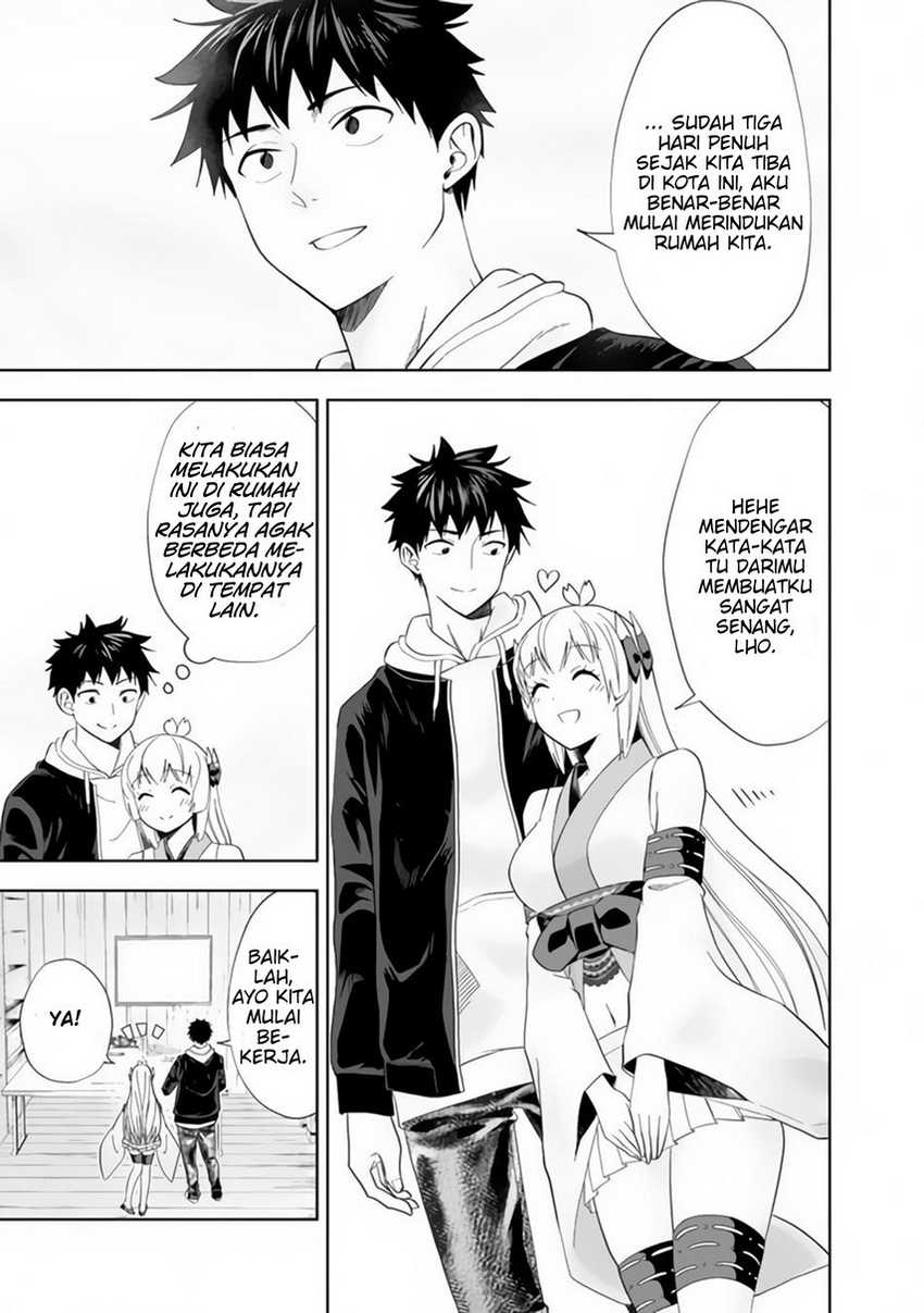 Ore No Ie Ga Maryoku Spot Datta Ken: Sundeiru Dake De Sekai Saikyou Chapter 127 Gambar 4