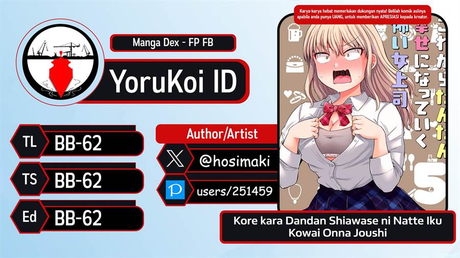 Kore kara Dandan Shiawase ni Natte Iku Kowai Onna Joushi Chapter 97 Gambar 4