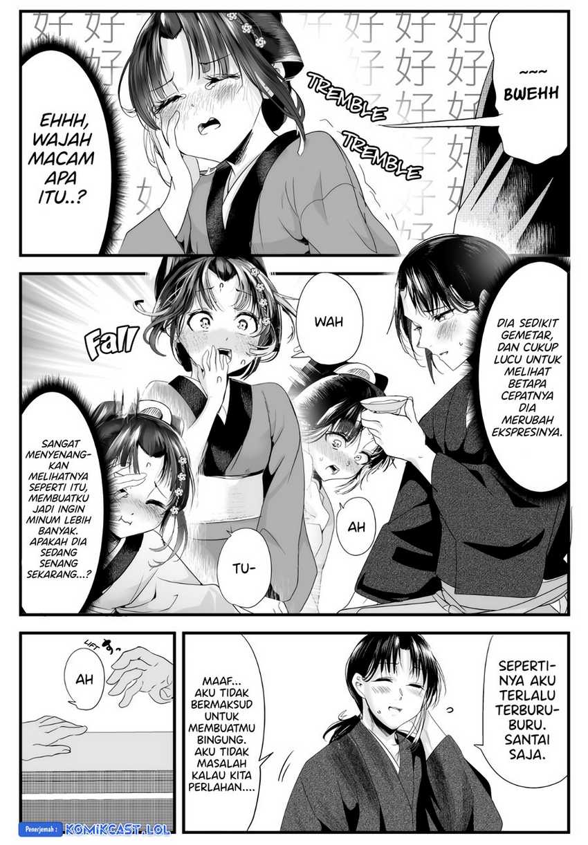 My New Wife Is Forcing Herself to Smile Chapter 73 Gambar 4