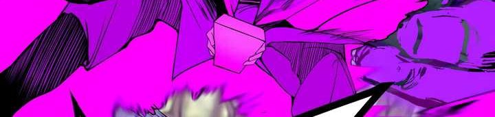 I’m An Evil God Chapter 435 halaman 9