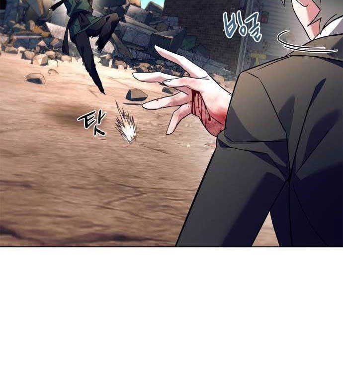 Goblin’s Night Chapter 31 halaman 16