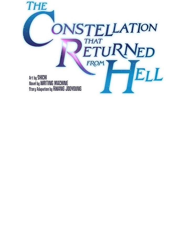 The Constellation that Returned from Hell Chapter 138 halaman 13