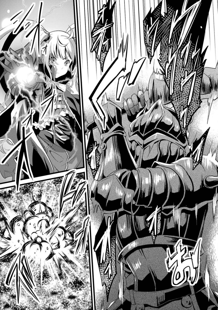Yuru Fuwa Noka No Moji Bake Skill, Yurufuwa Nouka no Mojibake Skill ~Isekai de Katarogu Tsuuhan Yattemasu~ Chapter 16 Gambar 9