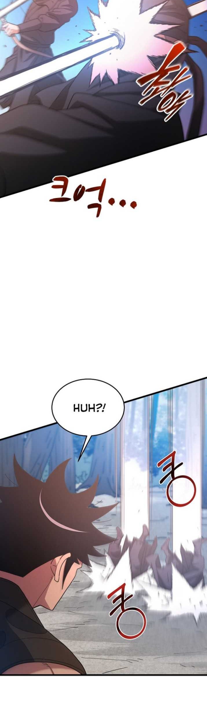 I Am Reborn As The Sword God Chapter 77 Gambar 11