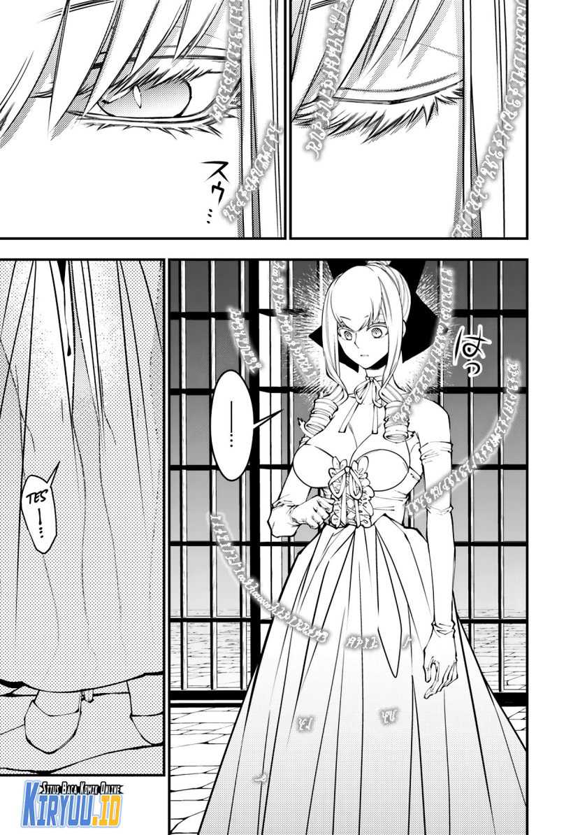 Fukushuu o Koinegau Saikyou Yuusha wa, Yami no Chikara de Senmetsu Musou Suru Chapter 82 - Halaman 4
