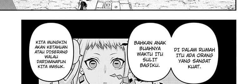 Nue’s Exorcist Chapter 34 halaman 13
