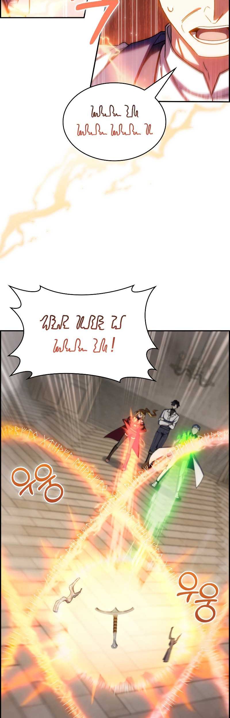 I Regressed to My Ruined Family Chapter 70 Gambar 10