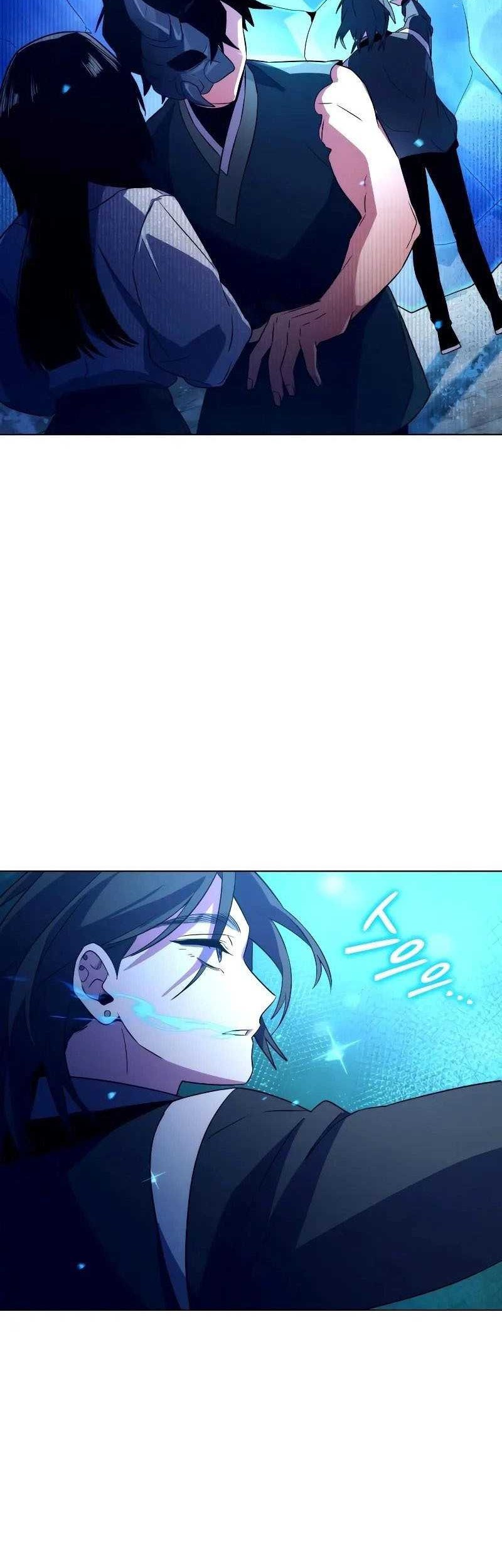 Goblin’s Night Chapter 33 halaman 15